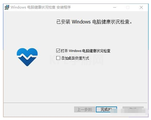 win11系统有什么要求