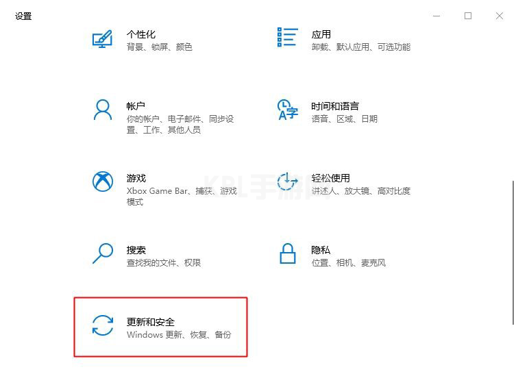 手把手教你win11内测怎么参加