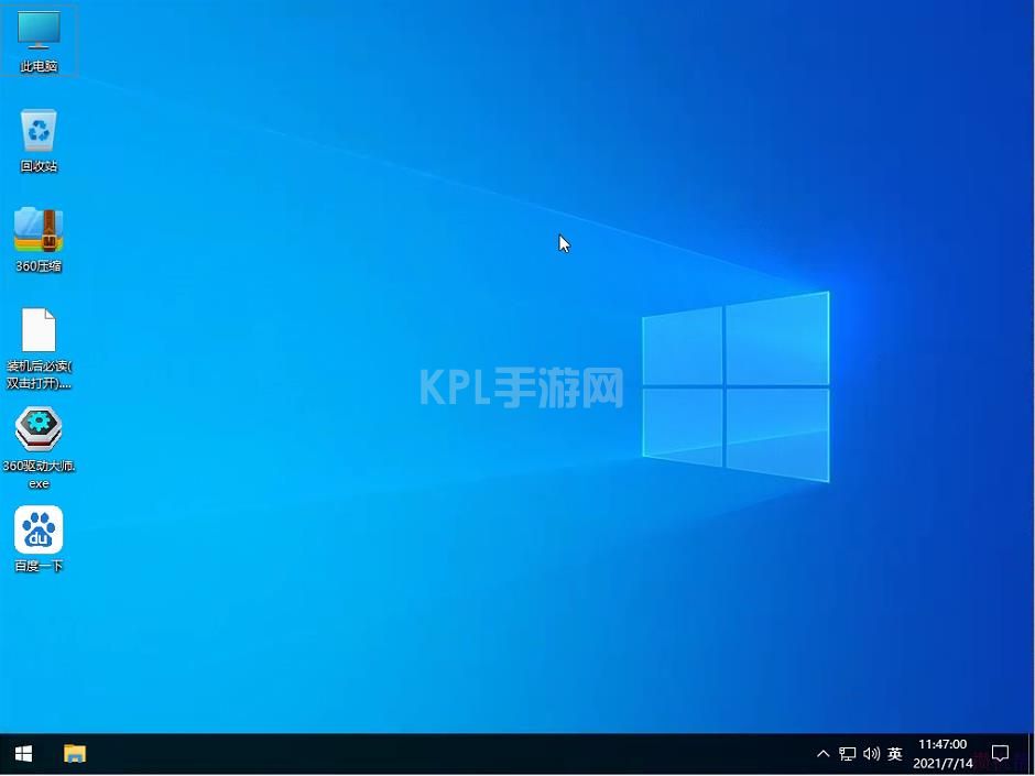 Win11怎么重装系统