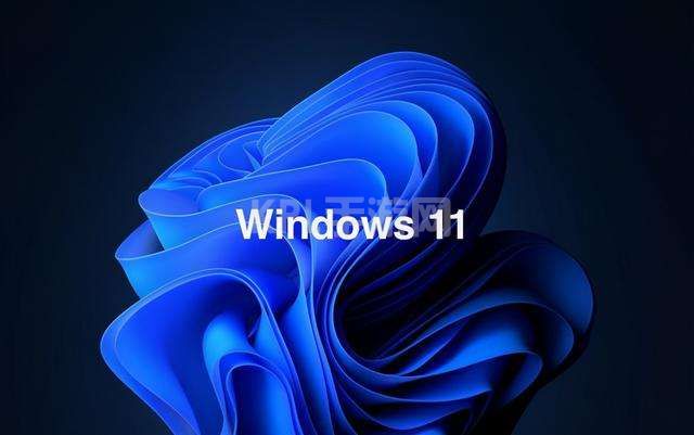 win11家庭版激活密钥最新版