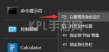 Win11下载一直在0%怎么办？