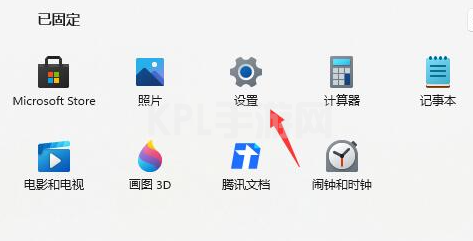 系统升级win11怎么退回的教程