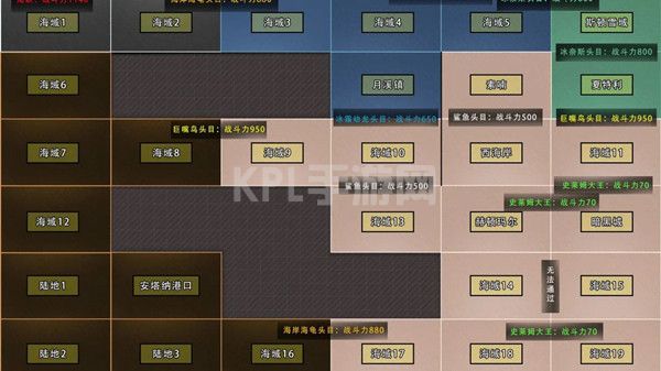 dnf大飞空时代暗黑城怎么走？大飞空时代全流程路线推荐[多图]图片2