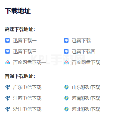 教你台式机怎么重装系统windows11