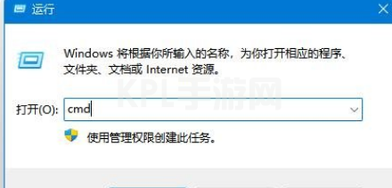 win11服务器未响应怎么修复