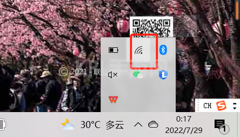 更新win11后连不上wifi怎么办