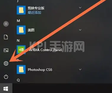 win10关闭win11更新的方法