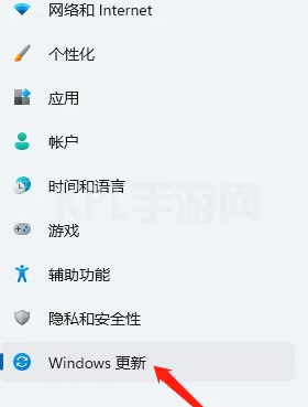 win11内测怎么参加的方法