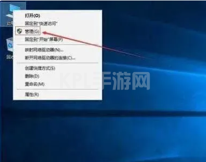 win11只显示一个c盘怎么办？