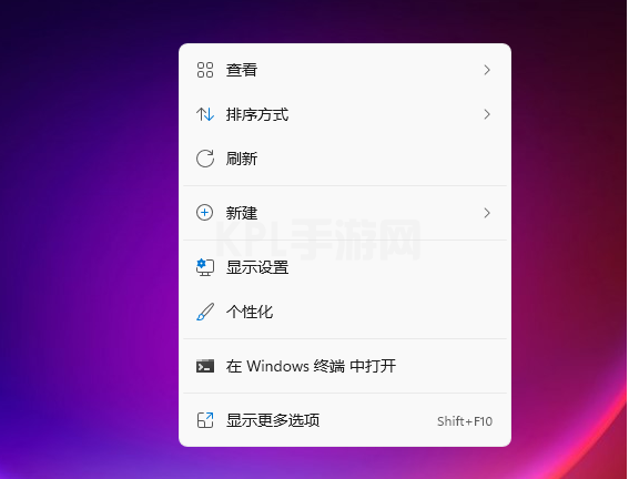 win11壁纸怎么更换