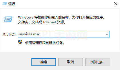 win11系统windows安全中心怎么关闭