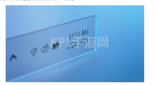 win11发布会内容