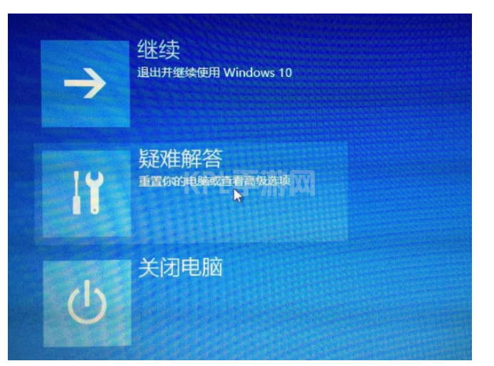 win11重装系统蓝屏怎么办？