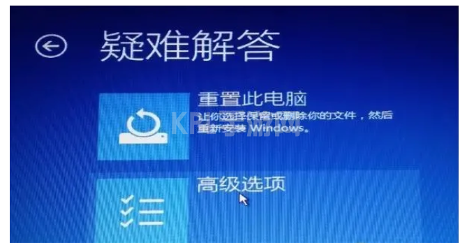 win11安装一半会怎样