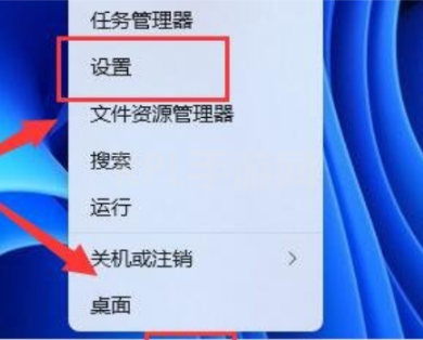 win11打开游戏亮度变低怎么办