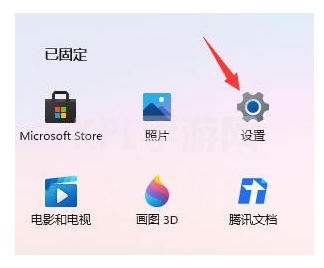 win11进不去原神游戏怎么办