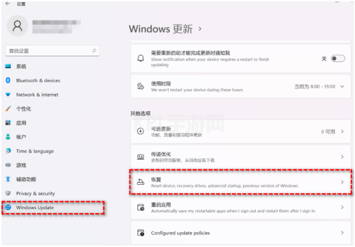 win11系统怎么退回win10