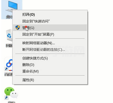 win11策略服务未运行怎么办