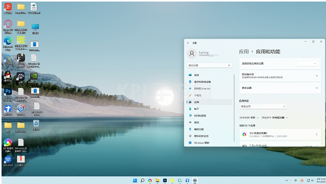 用win11可以使用三维软件嘛