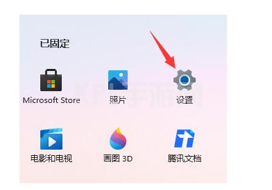 win11进不去原神的解决方法