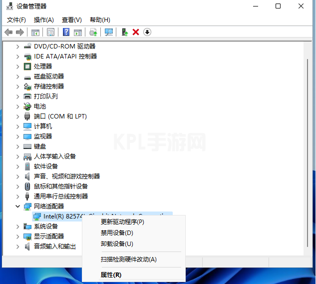 win11wifi总掉线怎么办