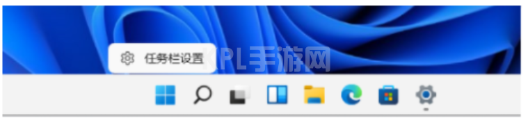 win11小任务栏后时间被挡住显示不全怎么办?