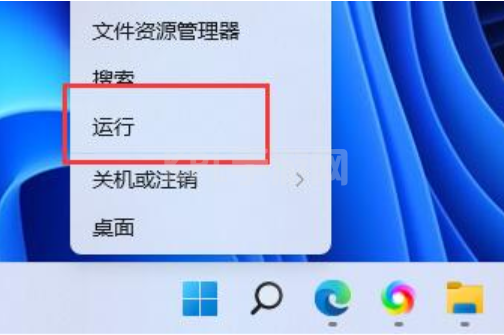 win11 鼠标转圈进不去怎么办