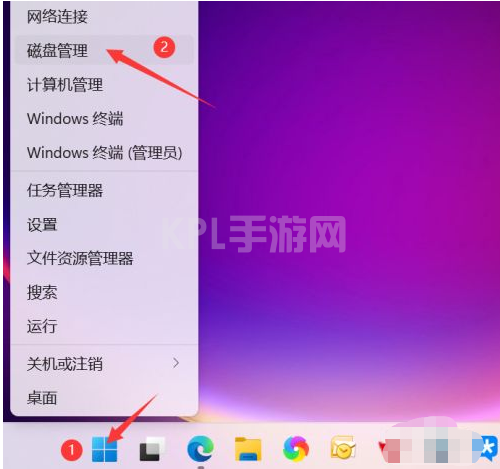 win11 分区表类型怎么看