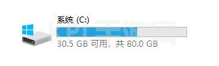 win11c盘留多少空间比较好