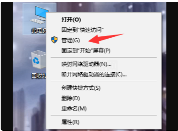 笔记本windows11键盘识别检测不到