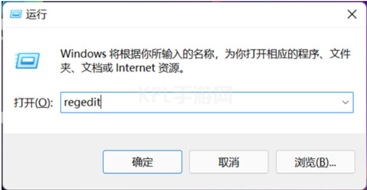 教你win11任务栏太宽了怎么变窄