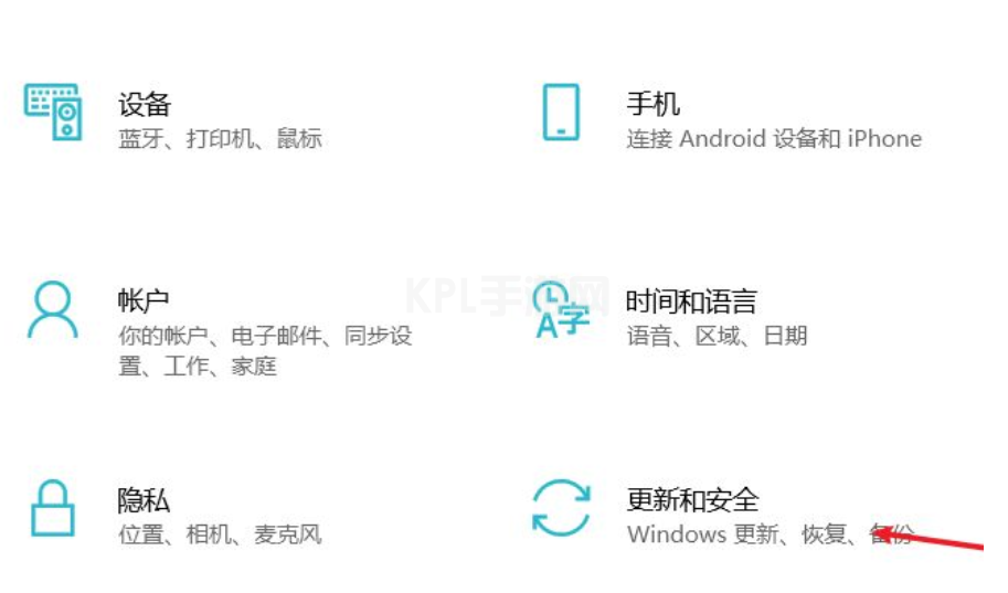 win10升级win11系统的方法教程