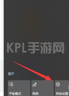 win11怎么更新正式版的步骤教程