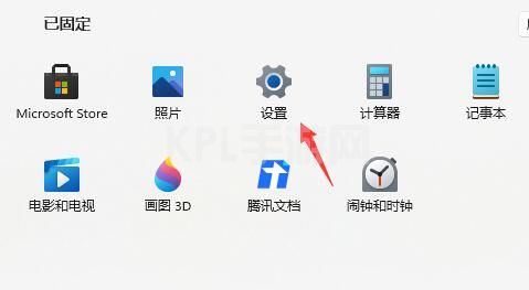 win11怎么更新回win10详细介绍