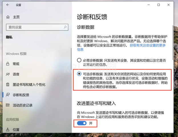 双系统mac升级win11-小白系统教程