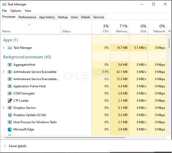 win11任务管理器快捷键是什么