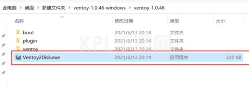 老电脑如何安装纯净版win11方法教程