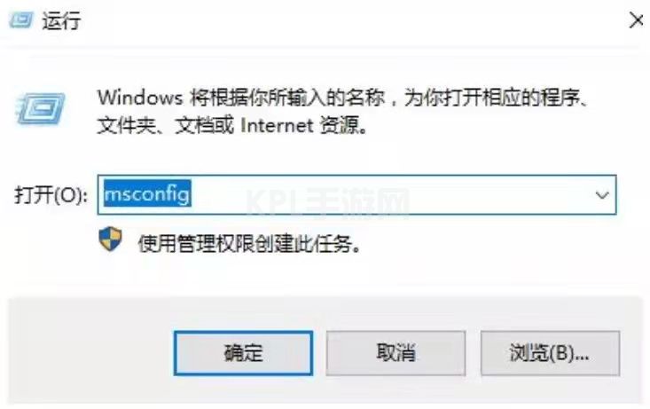 win11控制版面闪退怎么办