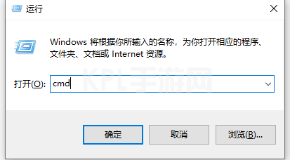 win11控制面板打不开怎么回事