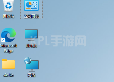 win11用户账户控制怎么取消