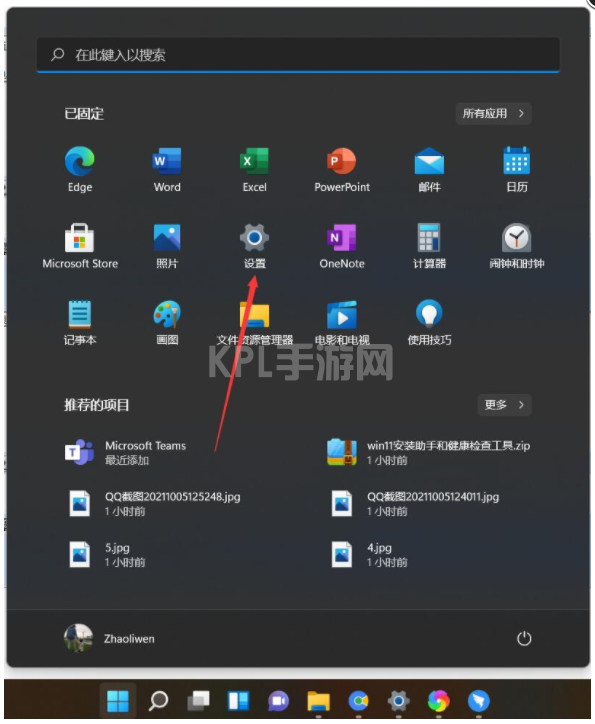 联想拯救者win11怎么退回win10