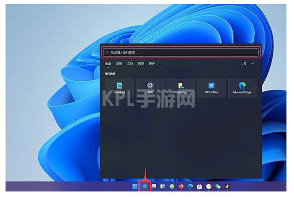 win11可以装手机APP吗