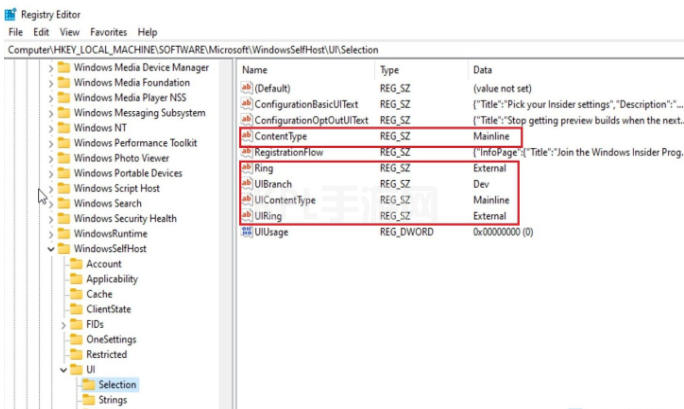 win11最低硬件要求dev升级是什么