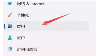 win11假死严重的解决教程