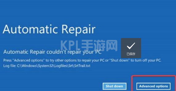 win11黑屏怎么办?win11黑屏无法进入的解决方法