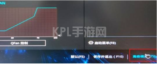 升级win11提示tpm2.0不支持怎么办