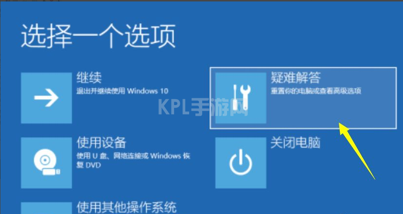 笔记本更新win11黑屏进不去怎么办