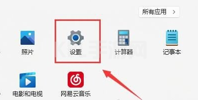 win11wifi功能消失了只有以太网怎么办