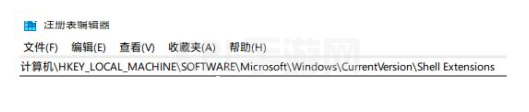 win11文件资源管理器卡顿反应慢怎么办