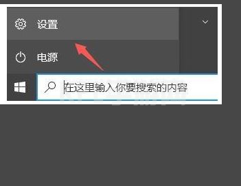 win11的推送不小心点掉了怎么办